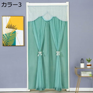w15-30%OFF JtFJ[e hJ ԕ 킢 t   J[3 J[e  ꂢ 80*200cm    ډB Lb` ʏ  rO wZQ ˒I {I [{bN