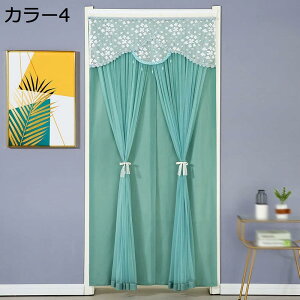 w15-30%OFF JtFJ[e hJ ԕ 킢 t   J[3 J[e  ꂢ 80*200cm    ډB Lb` ʏ  rO wZQ ˒I {I [{bN