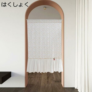 購入15%-30%OFF カフェカーテン 小さい ベージュ 小窓 おしゃれ 目隠しカーテン 間仕切り UVカット 省エネ 通気 綿質感 シルエット かわいいボタニカルフラワー 65*120cm ミニカーテン 取り付け