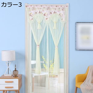 w15-30%OFF JtFJ[e CeA n [X hJ  ԕ zCg ډB 100*210cm I [ Y  IV 킢 Vv i` J[5 GKg AeB[N
