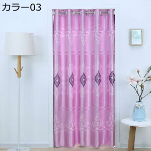 w15-30%OFF J[e AR[fBIJ[e Ԏd؂J[e 120*180cm Ԏd؂ J[5 d؂ ՗ p[e[V ̂ kJ[e  Vv k O Ռ Ց ډB