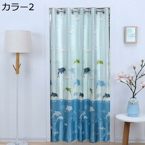 �w��15��-30%OFF �J�[�e�� �A�R�[�f�B�I���J�[�e�� �Ԏd�؂�J�[�e�� 120*180cm �Ԏd�؂� �J���[5 �d�؂� �՗� �p�[�e�[�V���� �̂�� �k���J�[�e�� ������� �V���v�� �k�� �����O �Ռ� �Ց� �ډB