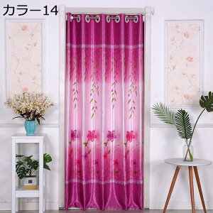 w15-30%OFF J[e AR[fBIJ[e Ԏd؂J[e 120*180cm Ԏd؂ J[5 d؂ ՗ p[e[V ̂ kJ[e  Vv k O Ռ Ց ډB