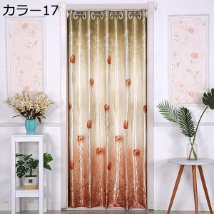 w15-30%OFF J[e AR[fBIJ[e Ԏd؂J[e 120*180cm Ԏd؂ J[5 d؂ ՗ p[e[V ̂ kJ[e  Vv k O Ռ Ց ډB