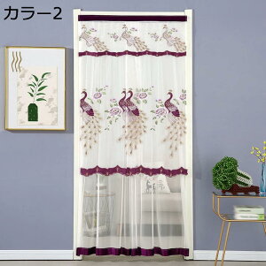 w15-30%OFF JtFJ[e hJ ԕ 킢 t   J[e  ꂢ    ډB Lb` ʏ  rO wZQ ˒I {I [{bNX  90*210cm 
