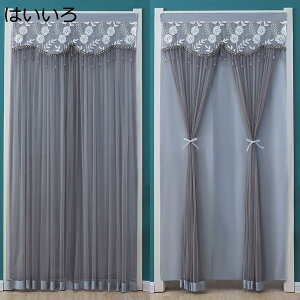 w15-30%OFF ȃ[X JtFJ[e UVJbg ԕ Y핿 90*210cm VvfUC p o ډB CeA  H [XJ[e O  GKg 