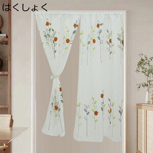 w15-30%OFF JtFJ[e  _ Vv p ډB 100*130cm [XJ[e Lb`J[e ͂傭 䏊̑ Ԏd؂J[e IJ[e g Ǐ h 
