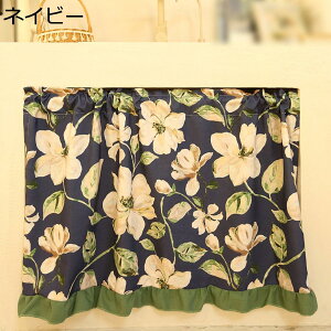 w15-30%OFF JtFJ[e Vv  ȃGl ډB o 80*55cm Ռ 􂦂  邢 V[gJ[e  X gC I̖ډB 悯 ȒPt _炩n Y IV