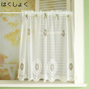 w15-30%OFF JtFJ[e  [X  CJ[e ͂傭 [XJ[e UVJbg ȃGl 150*58cm Ԏd؂ ʋC X^CbV[Xn 킢ԕhJ ~jJ[e