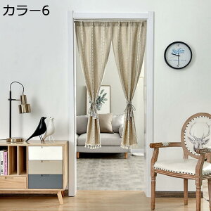 w15-30%OFF JtFJ[e  XgCv Ց UVJbg C  J[7 o Z J[e Ԏd؂ډB J[e Lb` C 75*90cm ʏ  iX 1