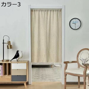 w15-30%OFF JtFJ[e  n 70*90cm k  PF J[1 JtFJ[e Vv z[fR[V gC̒I J[{bNX̖ډB JtF Lb`̏ 䏊 