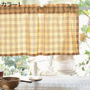 w15-30%OFF JtFJ[e Lb` JtF J[e p J[e  Ԏd؂ 􉽊w ډB nC g c iX ʏ o pE_[[ _ CeA 