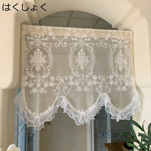w15-30%OFF JtFJ[e pJ[e 65*50cm  Ԏd؂ A ҂ݕ c p J[e 킢 Pn g Lb` ډB [I iX X ʏ o IV