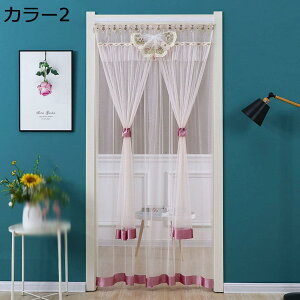 JtFJ[e CeA n 90*210cm [X hJ  ԕ zCg ډB I [ Y  IV 킢 Vv i` GKg AeB[N J[2 g P 