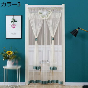 JtFJ[e CeA n 90*210cm [X hJ  ԕ zCg ډB I [ Y  IV 킢 Vv i` GKg AeB[N J[2 g P 