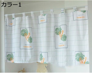 JtFJ[e pJ[e  Ԏd؂ 100*60cm A |GXe c p J[3 J[e 킢 Pn g Lb` ډB [I iX X ʏ o IV