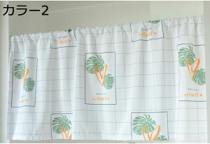 JtFJ[e pJ[e  Ԏd؂ 100*60cm A |GXe c p J[3 J[e 킢 Pn g Lb` ډB [I iX X ʏ o IV