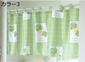 JtFJ[e pJ[e  Ԏd؂ 100*60cm A |GXe c p J[3 J[e 킢 Pn g Lb` ډB [I iX X ʏ o IV