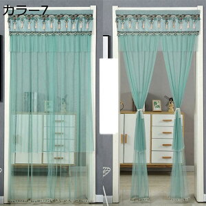 ȃ[X JtFJ[e UVJbg ԕ Y핿 VvfUC p 100*210cm o ډB CeA  H [XJ[e O  GKg J[7 {^