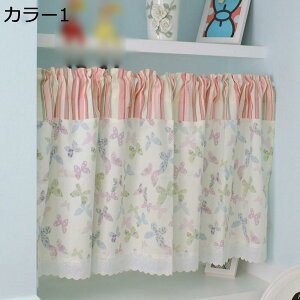 JtFJ[e  _ Vv J[2 p ډB V[g ʂJtFJ[e X^CbV ԕ JtF J[e Ԏd؂ 130*80CM ^yXg[ Ǐ A[g g