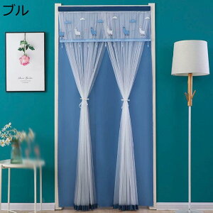 �w��15��-30%OFF �J�t�F�J�[�e�� �C���e���A ���n ���[�X �h�J �� �ԕ� �z���C�g �ډB�� ���C�g�O���[�� �I ���[ �Y�� ������� �I�V���� ���킢�� �V���v�� �i�`������ �G���K���g �A���e�B�[