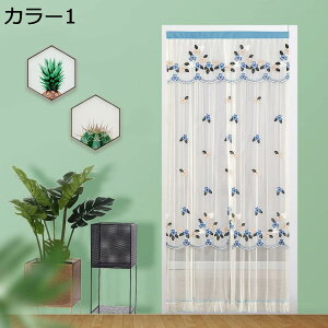 w15-30%OFF c  hJ ԕ H NWN JtFJ[e  Lb` J[1  [XJ[e kn[tJ[e p }WbNe[v 80*120cm ʏ JtF 