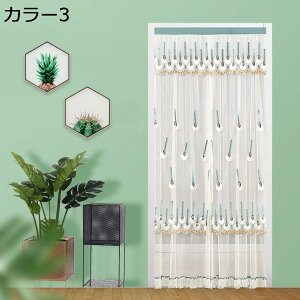 w15-30%OFF c  hJ ԕ H NWN JtFJ[e  Lb` J[1  [XJ[e kn[tJ[e p }WbNe[v 80*120cm ʏ JtF 