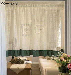 w15-30%OFF JtFJ[e CeA x[W n [X 150*40cm t[  MU[ zCg ډB I [ Y  IV 킢 Vv i` GKg A