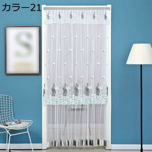 w15-30%OFF JtFJ[e CeA n [X hJ  ԕ zCg ډB I J[2 [ Y  IV 킢 Vv i` GKg AeB[N g