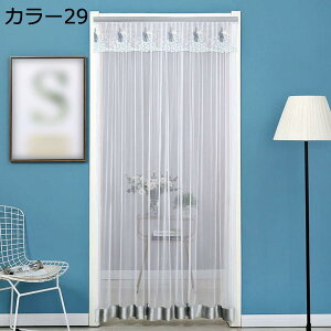 w15-30%OFF JtFJ[e CeA n [X hJ  ԕ zCg ډB I J[2 [ Y  IV 킢 Vv i` GKg AeB[N g