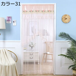 w15-30%OFF JtFJ[e CeA n [X hJ  ԕ zCg ډB I J[2 [ Y  IV 킢 Vv i` GKg AeB[N g