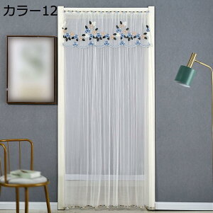 w15-30%OFF JtFJ[e CeA n [X hJ  ԕ zCg ډB I J[2 [ Y  IV 킢 Vv i` GKg AeB[N g