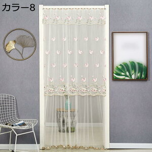 w15-30%OFF JtFJ[e CeA n [X hJ  ԕ zCg ډB I J[2 [ Y  IV 킢 Vv i` GKg AeB[N g