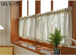 w15-30%OFF JtFJ[e Lb` 90*45cm JtF J[e p J[e  Ԏd؂ 􉽊w ډB nC g c iX ʏ o pE_[[ _ Ce