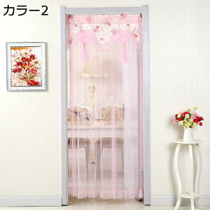 w15-30%OFF JtFJ[e hJ 110*210cm ԕ 킢 t   J[e  ꂢ J[3    ډB Lb` ʏ  rO wZQ ˒I {I [{bN