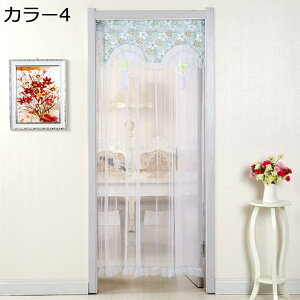 w15-30%OFF JtFJ[e hJ 110*210cm ԕ 킢 t   J[e  ꂢ J[3    ډB Lb` ʏ  rO wZQ ˒I {I [{bN