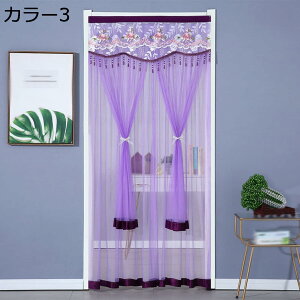 w15-30%OFF JtFJ[e CeA n [X hJ  ԕ zCg ډB I [ Y  IV 킢 Vv i` GKg AeB[N g P i