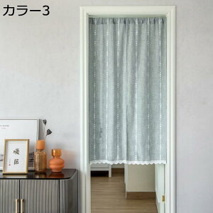 w15-30%OFF JtFJ[e Lb` JtF J[e p J[e  Ԏd؂ n ډB nC g c iX J[1 ʏ o pE_[[ _ 70*90cm C