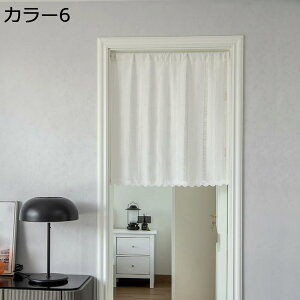 w15-30%OFF JtFJ[e Lb` JtF J[e p J[e  Ԏd؂ n ډB nC g c iX J[1 ʏ o pE_[[ _ 70*90cm C