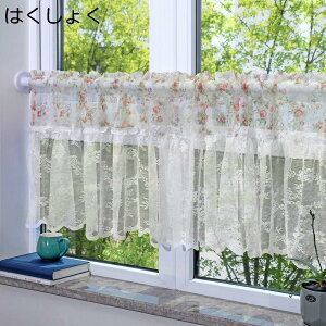 w15-30%OFF JtFJ[e CeA n [X  MU[ 132*45cm zCg ډB I ͂傭 [ Y  IV 킢 Vv i` GKg AeB[