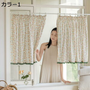 w15-30%OFF J[e JtFJ[e 140*60cm ԕ {^jJ 킢 fG k c JtFJ[e q J[1 䏊 ̓ V ]j v[g V[g k 