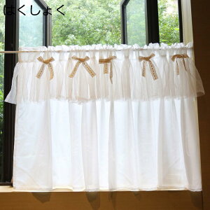 w15-30%OFF JtFJ[e J[e GKg _ Vv  o zCg ډB CeA ͂傭 130*50cm  JtFJ[e zCg [X bV 