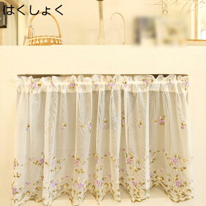 w15-30%OFF  [XJtFJ[ehJ ԕ op Lb`J[eډB 150*55cm  Z  ͂傭 bVJ[e pX iʏ X܏ ؊ C