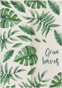 w15-30%OFF ̂ k a ډB vCoV[ی  80*120cm Lb` o \ ς_J[e JtFJ[e l A i` V[g J[ ̂  