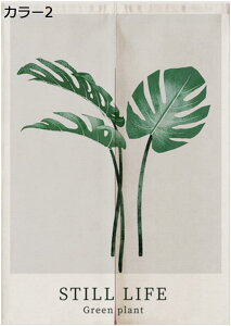 w15-30%OFF ̂ k a ډB vCoV[ی  80*120cm Lb` o \ ς_J[e JtFJ[e l A i` V[g J[ ̂  