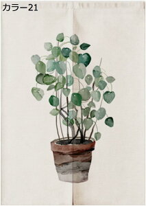 w15-30%OFF ̂ k a ډB vCoV[ی  80*120cm Lb` o \ ς_J[e JtFJ[e l A i` V[g J[ ̂  