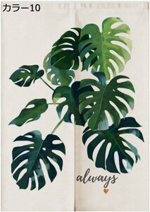 w15-30%OFF ̂ k a ډB vCoV[ی  80*120cm Lb` o \ ς_J[e JtFJ[e l A i` V[g J[ ̂  