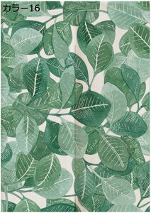 購入15%-30%OFF のれん 北欧 混紡 目隠し プライバシー保護 玄関 80*120cm キッチン 出入口 洗濯可能 つっぱり棒カーテン カフェカーテン リネン 植物柄 ナチュラル ショート カラー のれん 装飾