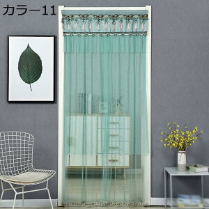 w15-30%OFF ȃ[X JtFJ[e UVJbg ԕ Y핿 VvfUC p o ډB CeA  H [XJ[e O  GKg J[