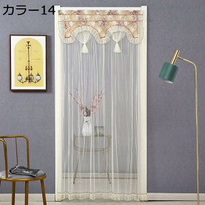 w15-30%OFF JtFJ[e p J[e  Ԏd؂ Lb` JtF [XJ[e ԕ g ډB m XgCv nC 90*150cm g c iX ʏ o J[ 